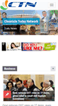 Mobile Screenshot of chronicletodaynetwork.com